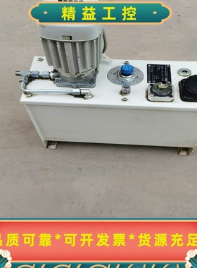 SKF油泵MFF5-BW16-S141109--议价商品