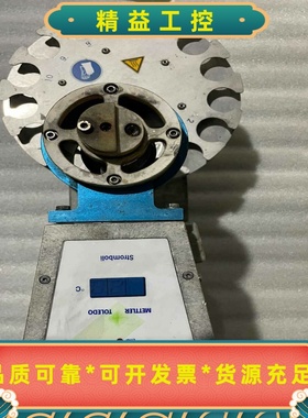 METTLERTOLEDO，STROMBOLI，B4380--议价商品