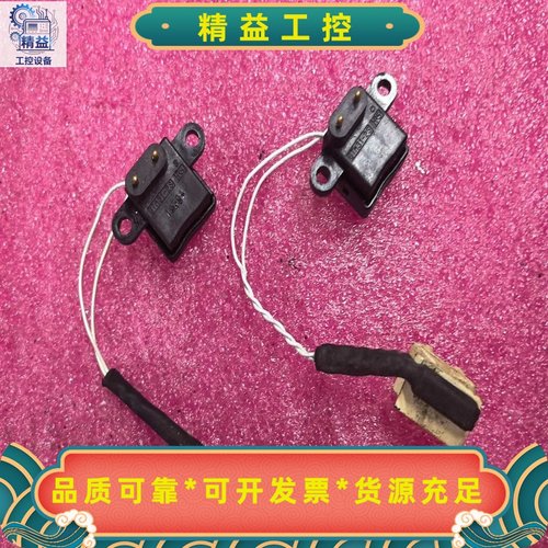 FANUC伺服电机热敏电阻（热保护），GTM31-2S，二个--议价商品