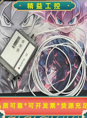 欧普士OPTRIS红外测温探头OPTCTLT20CB3，--议价商品