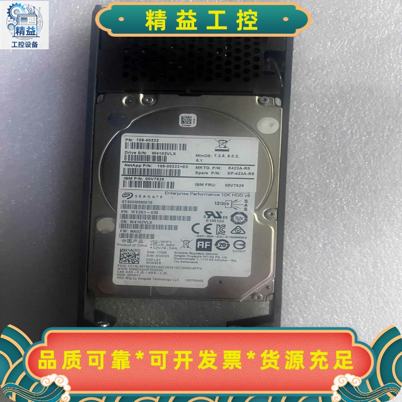 NETAPPX423A-R500V752800V752--议价商品
