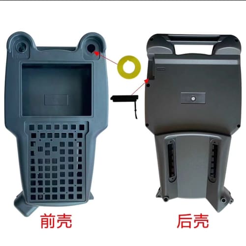 外壳 A05B-2256-C100#SGL/C102#EMH--议价商品