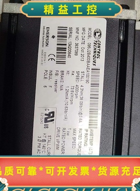 爱默生095U2B400BAAEA100190伺服电机全新带--议价商品