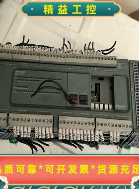 施耐德控制器TM200C60R--议价商品