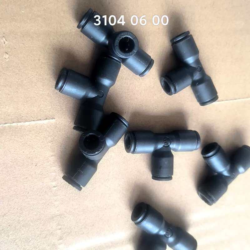 乐可利Legris快速接头T型--议价商品