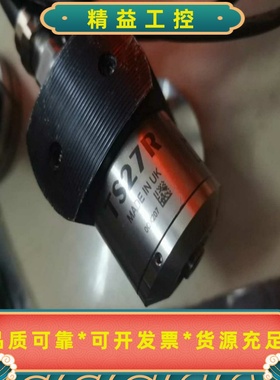 TS27R雷尼绍正品ts27r对刀仪，雷尼绍五向对刀仪，线都--议价商品