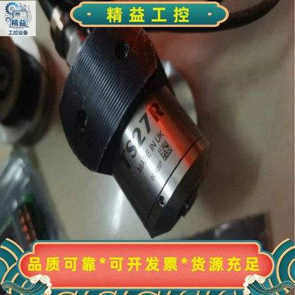 TS27R雷尼绍正品ts27r对刀仪，雷尼绍五向对刀仪，线都--议价商品