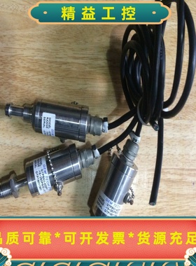 GEMTECH高压气体传感器GTPSNV-420P1，压力--议价商品