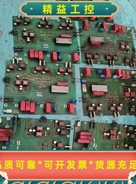 A5E01105817西门子变频器440和430系列110/--议价商品