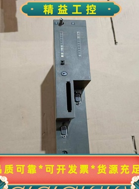 西门子CPU模块6ES7413-2XG02-0AB0.实物图--议价商品