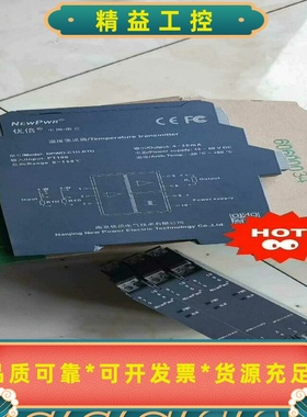 NPWD-C1D.RTD南京优倍全新询价卖温度范围有0--议价商品