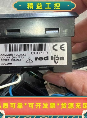 温控仪美国红狮RedLion控制仪表CUB3LR--议价商品
