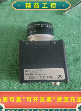 BASLERA631f工业相机，德国制造，带NINITAR--议价商品