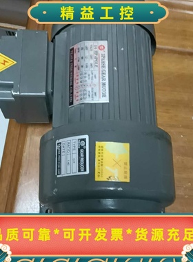 出TEAYA品牌的三相交流电动机，灰色外壳搭配黄色标签，型号--议