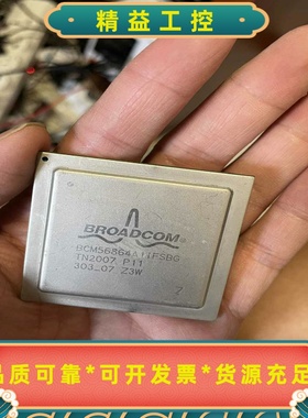 二手博通芯片BCM56864A1IFSBG--议价商品