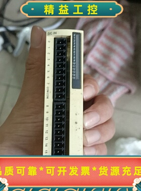 施耐德TM2DDI16DT一台成色如图。实物实拍。--议价商品