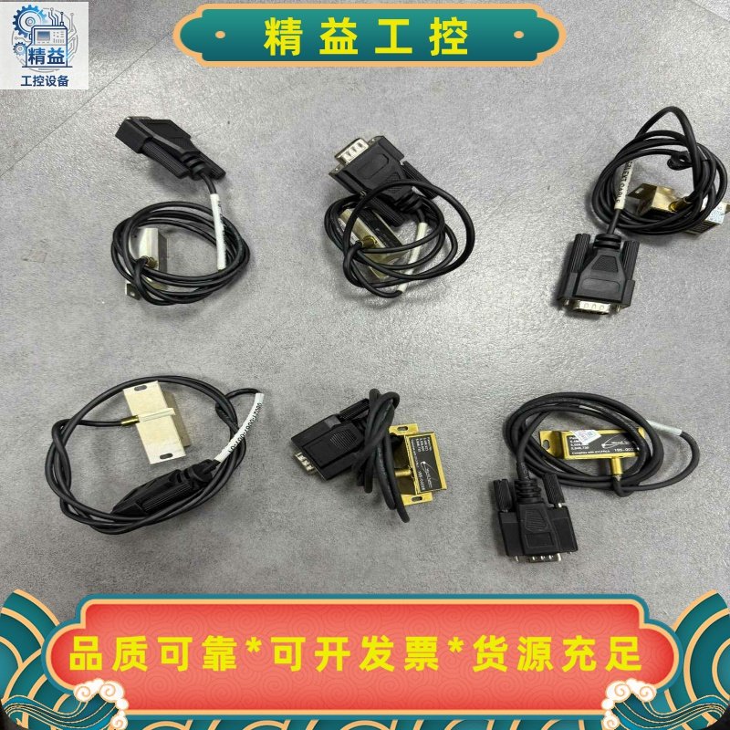 MicroESystems195-00228Compl--议价商品
