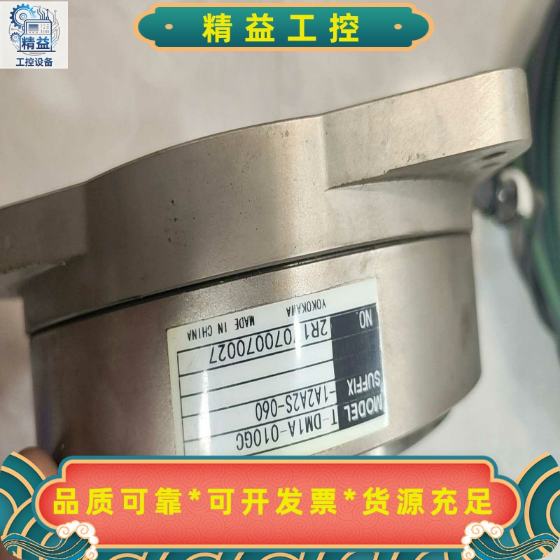 T-DM1A-010G-1A2A2S-060--议价商品