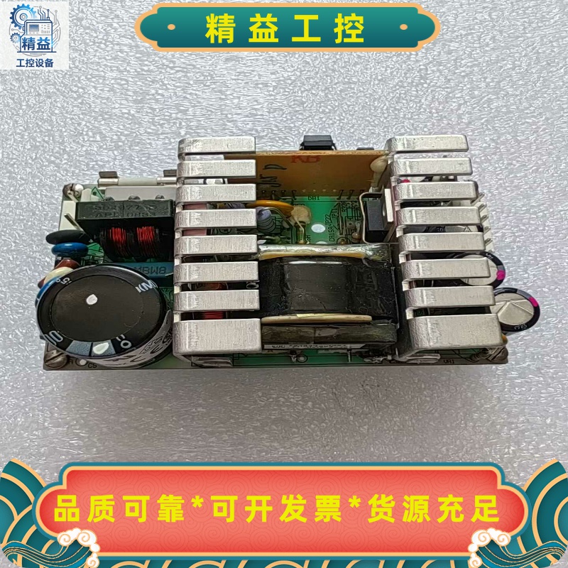 NLP40-7605J拆机板，实物图，有2个，要的话联系，--议价商品