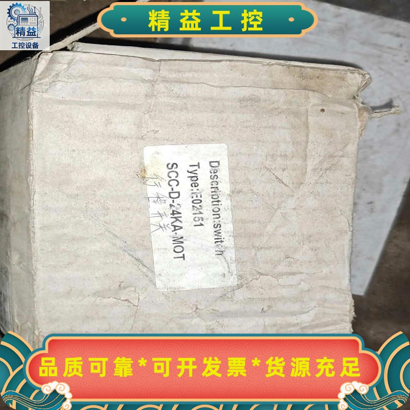 RGBF04R12-502-M--议价商品