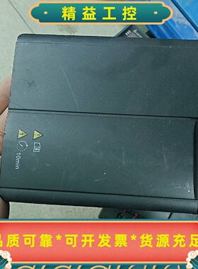 汇川INOVANCE变频器MD310T5.5B--议价商品