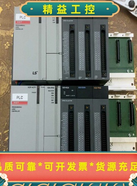 XGP-ACF1XGK-CPUEXGF-HO2AXGI--议价商品