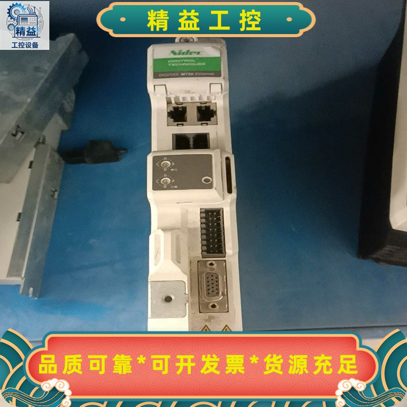 M750-01400042A1.5KW尼德科Nide--议价商品