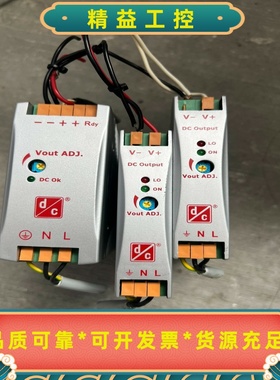 德国DEUTRONIC电源控制器，型号E-TOP系列，输入1--议价商品