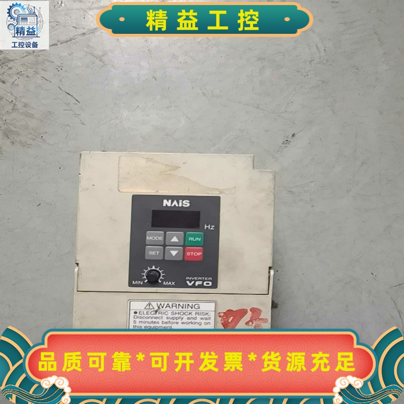 松下变频器BFV00152GK，1.5KW220V拆机质量好--议价商品