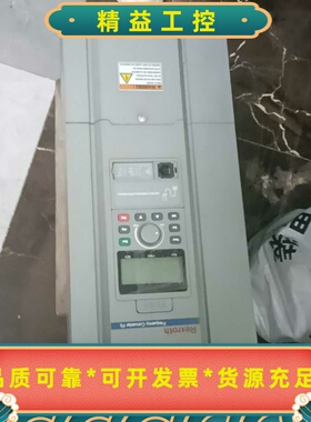 出力士乐FV变频器，灰白色外壳，型号VFD007E40N4Z--议价商品