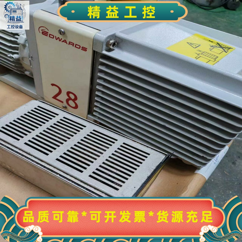 爱德华E2M28真空泵出售，单相220V电压，功能包好，真空--议价商