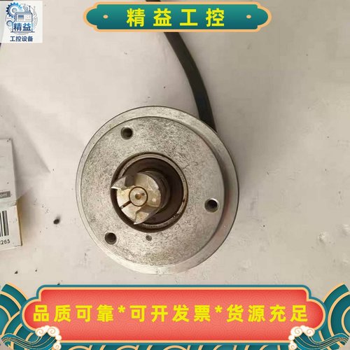 ROD426500001-03ID376846---议价商品