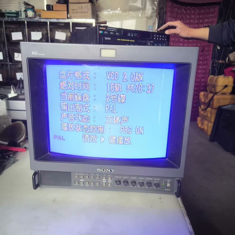 SONY索尼PVM-1454QM特丽珑专业彩色监视器 CRT--议价商品