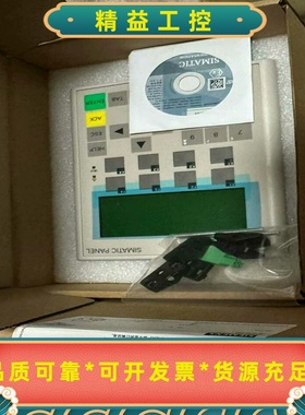 6AV6641-0BA11-0AX0西门子触摸屏6AV66--议价商品