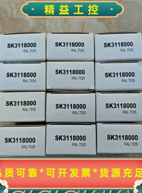 威图湿度调节器SK3118000议价出--议价商品