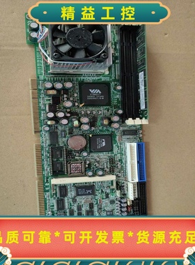 工控主板IB780--议价商品