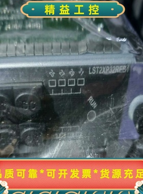 华三LST2XP32REB132万兆光口扩展卡--议价商品