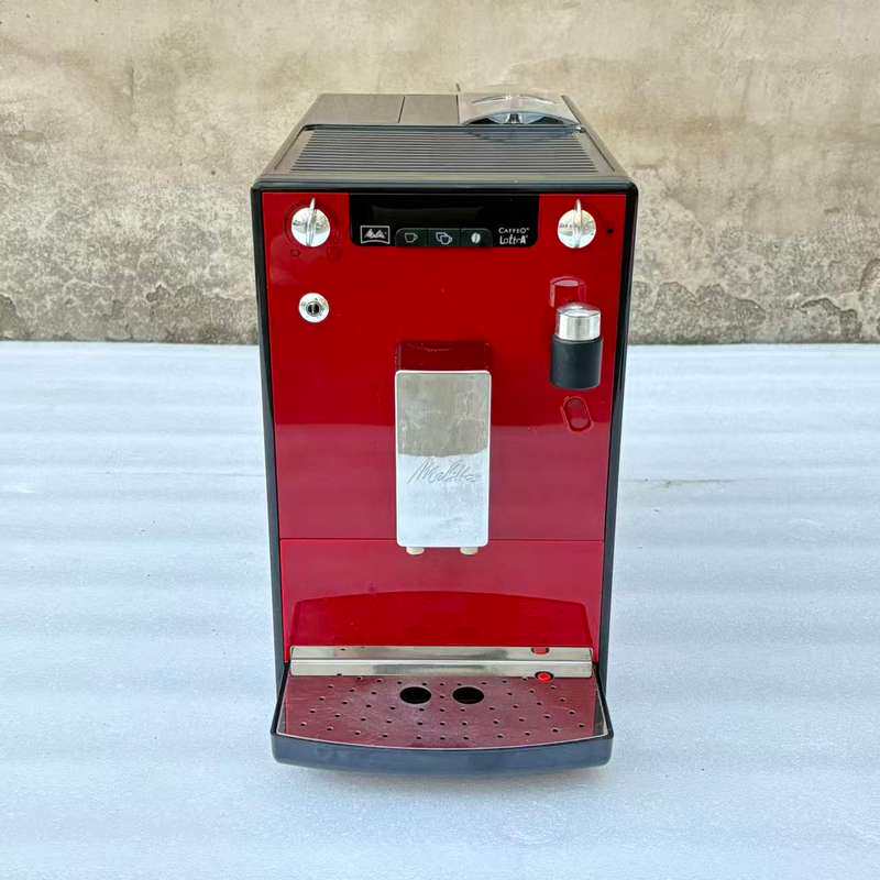 Melitta美乐家全自动咖啡机 E955-102--议价商品