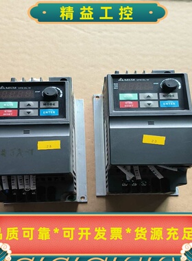 台达变频器0.75KW380VVFD007EL43W原装--议价商品