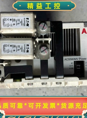 ABB高压单元ACS580MV_PEBB_R2--议价商品