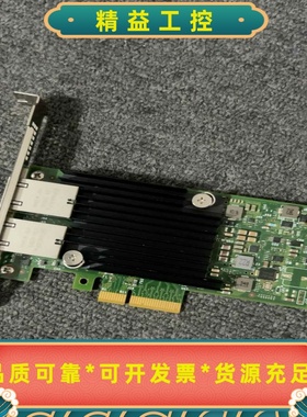 HP562T817738-B21817736-001--议价商品