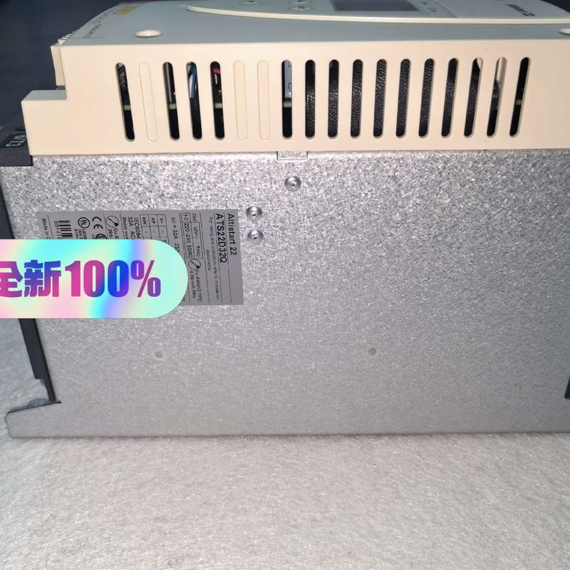 全新施耐德软启动ATS22--议价商品