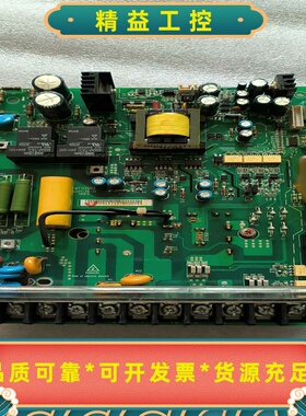 汇川MT113QD211KW驱动板--议价商品