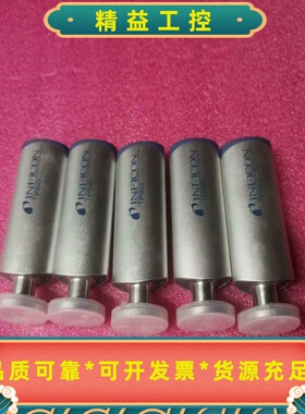 英福康真空计PSG500-S（350-060）psg502---议价商品