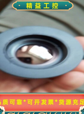 热成像镜头，640大靶面镜头。25mmf1.0。成色全新。巨--议价商品