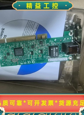 英特尔PRO/1000GT网卡PWLA8391GTBLK--议价商品