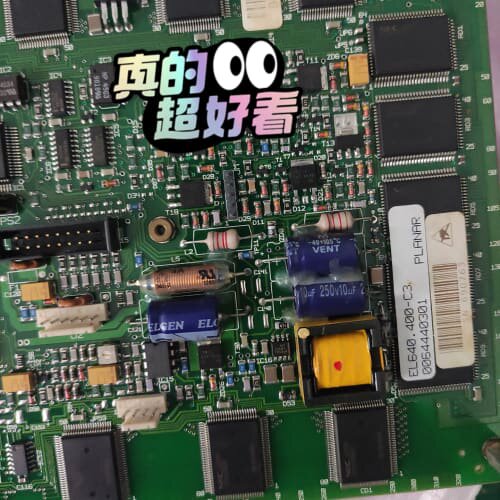 液晶屏 EL640.400-C3 L640M400AX 现货--议价商品