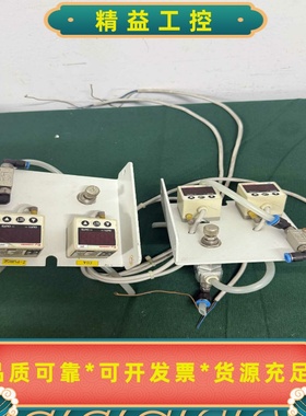 CONVUMMPS-P33RC-NGAT*2SMCAR--议价商品