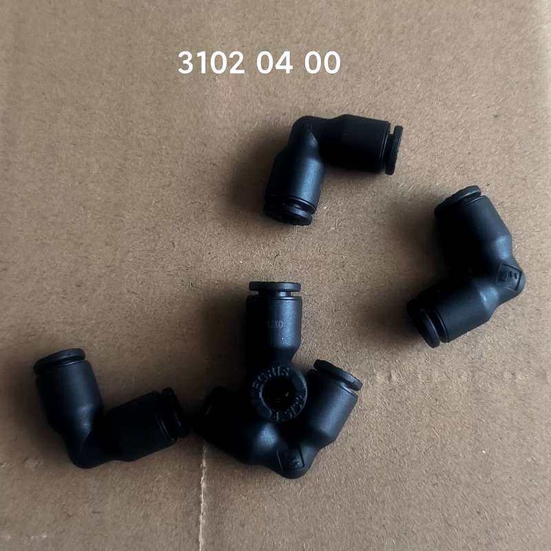乐可利Legris快速接头L型--议价商品