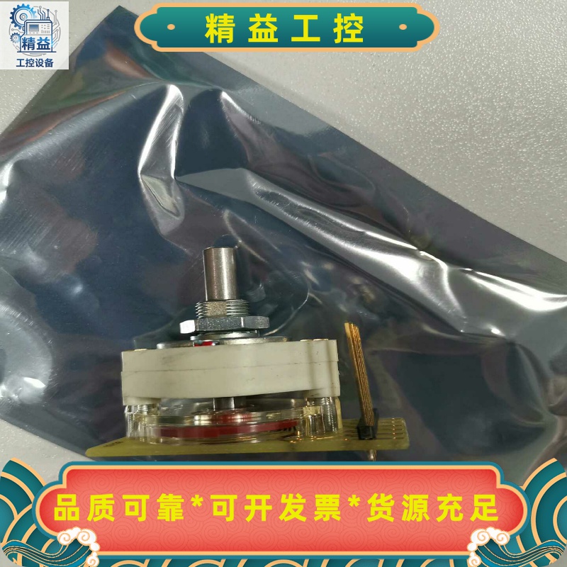 EBE574889EBE46-535-3西门子倍率开关--议价商品